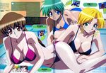  3girls absurdres bikini blonde_hair blue_eyes breasts brown_hair glasses green_eyes green_hair highres kakio_hazuki kuribayashi_yayoi large_breasts momozono_mei mouse_(anime) multiple_girls red_eyes swimsuit 