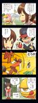  1girl 4koma bicycle black_hair breasts brown_eyes brown_hair comic crossover food from_behind ground_vehicle hat holding holding_poke_ball holly_(monster_farm) kiraware meat medium_breasts monster_farm no_eyes open_mouth poke_ball pokemon pokemon_(anime) power_symbol satoshi_(pokemon) shaded_face sparkle steak suezo throwing throwing_poke_ball tongue translation_request yellow_eyes 