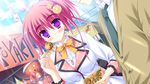  diamic_days game_cg koboshi_renko lump_of_sugar sesena_yau 