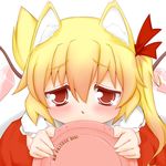  animal_ears bad_id bad_pixiv_id begging blonde_hair blush close-up covering_mouth dog_ears dog_tail flandre_scarlet frisbee hair_ribbon kemonomimi_mode madhand no_hat no_headwear red_eyes ribbon short_hair short_sleeves side_ponytail simple_background solo tail teardrop touhou toy wings 