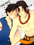  bad_id bad_pixiv_id black_hair blush copyright_name jewelry male_focus momoiro_oji monkey_d_luffy multiple_boys necklace one_piece portgas_d_ace scar shirtless 