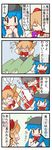  4koma bangs comic hakurei_reimu hinanawi_tenshi ibuki_suika multiple_girls nanase_yuki touhou translated 