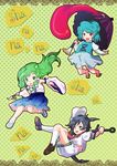  anchor chibi cover cover_page heterochromia karakasa_obake kochiya_sanae multiple_girls murasa_minamitsu purple_umbrella tatara_kogasa touhou umbrella yanagie 