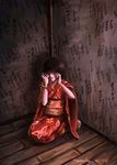  black_hair fatal_frame fatal_frame_2 ghost japanese_clothes kimono maarika short_hair sitting solo spirit tachibana_chitose tears translated 