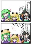  ? black_hair blonde_hair blush comic empty_eyes extra_eyes frog_hair_ornament hair_ornament hat kochiya_sanae looking_at_viewer moriya_suwako multiple_girls nanase_yuki o_o pyonta reiuji_utsuho shocked_eyes simple_background touhou translated upper_body white_background 