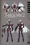  absurdres android blue_eyes choco highres namco t-elos thighhighs white_hair xenosaga xenosaga_episode_iii 