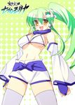  :d adapted_costume alternate_hairstyle bikini_top blush breasts bridal_gauntlets cleavage cosplay detached_sleeves frog green_hair kochiya_sanae large_breasts long_hair midriff open_mouth parody ponytail short_shorts shorts smile solo takeda_aranobu tengen_toppa_gurren_lagann thighhighs touhou translated yellow_eyes yoko_littner yoko_littner_(cosplay) 