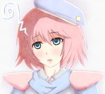  beret blue_eyes blue_mage female final_fantasy final_fantasy_v gradient gradient_background hat lenna_charlotte_tycoon pink_hair rice_(pixiv436521) short_hair solo white_background 