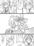  1girl ahoge blush bow cirno coat comic coughing forehead-to-forehead futa_(nabezoko) glasses greyscale hair_bow height_difference ice ice_wings jitome monochrome morichika_rinnosuke o_o puffy_short_sleeves puffy_sleeves runny_nose short_hair short_sleeves snot touching_forehead touhou translated wings 