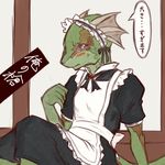  argonian blush dialog dialogue female headdress japanese_text lifts-her-tail lusty_argonian_maid maid maid_uniform purple_eyes scalie sitting solo text the_elder_scrolls video_games 