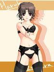  black_bra black_legwear blush bra breasts brown_hair derivative_work garter_belt gun handgun highres lace lace_bra lingerie mature medium_breasts panties pistol shiny shiny_skin solo thighhighs thighs to_heart_2 to_heart_2_ad underwear weapon yuzuhara_haruka 