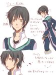  black_hair jude_mathis solo tales_of_(series) tales_of_xillia 