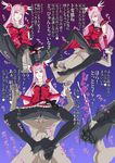  &lt;3 black_legwear censored cum cure_passion dress ejaculation facesitting feet femdom footjob fresh_precure! head_wings heart higashi_setsuna highres long_hair magical_girl otochichi pantyhose penis pink_eyes pink_hair precure pretty_cure sitting sitting_on_face sitting_on_person tiara translated translation_request 