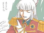  alternate_costume closed_eyes cosplay epaulettes fujiwara_no_mokou military military_uniform onikobe_rin oscar_francois_de_jarjayes oscar_francois_de_jarjayes_(cosplay) parody solo touhou translated uniform versailles_no_bara 