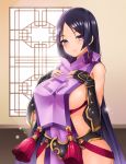  1girl absurdres arm_guards bangs bare_shoulders black_gloves bloody0rabby blush breasts closed_mouth elbow_gloves fate/grand_order fate_(series) fingerless_gloves gloves hair_between_eyes hands_on_own_chest high_collar highres large_breasts long_hair looking_at_viewer minamoto_no_raikou_(fate/grand_order) parted_bangs purple_eyes purple_hair rope sideboob smile solo tabard tassel very_long_hair window 
