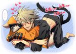  animal animal_ears arc_system_works blazblue cat cat_ears cat_tail grey_hair heart jubei_(blazblue) male male_focus ragna_the_bloodedge red_eyes simple_background tail tails 