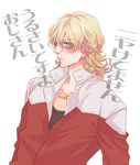  aqua_eyes bad_id bad_pixiv_id barnaby_brooks_jr blonde_hair blue_eyes glasses jacket jewelry kyouko_(roughplus) male_focus necklace red_jacket solo tiger_&amp;_bunny 