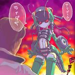  antennae battle_hopper honzawa_yuuichirou kamen_rider kamen_rider_black_(series) lowres minami_koutarou personification thighhighs translated 