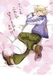  bad_id bad_pixiv_id blonde_hair body_pillow ivan_karelin jacket letterman_jacket male_focus pillow purple_eyes purple_jacket solo sweat tiger_&amp;_bunny wakamesarada 