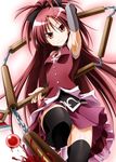  armpits bad_id bad_pixiv_id blood bow chain hair_bow kyubey long_hair magical_girl mahou_shoujo_madoka_magica polearm red_eyes red_hair sakura_kyouko skirt spear sumeragi_tomo thighhighs weapon 