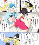  alice_margatroid check_translation comic kawashiro_nitori kirisame_marisa multiple_girls nippleless_clothes panties red_swimsuit remilia_scarlet sukedai swimsuit topless touhou translation_request underwear white_panties 