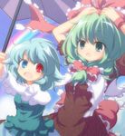  aqua_eyes blue_eyes blue_hair blush bow dress frills front_ponytail green_hair hair_bow hair_ornament hair_ribbon hands_on_own_head heterochromia kagiyama_hina karakasa_obake long_hair multiple_girls nullpooo open_mouth purple_umbrella rain rainbow red_dress red_eyes ribbon shirt short_hair skirt tatara_kogasa touhou umbrella 