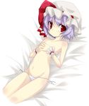  bad_id bad_pixiv_id bed_sheet hands_clasped hat lavender_hair lying navel on_back own_hands_together panties red_eyes remilia_scarlet side-tie_panties solo striped striped_panties touhou underwear underwear_only untied wrist_cuffs yumesato_makura 