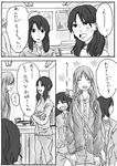  azumanga_daiou comic greyscale kasuga_ayumu kurosawa_minamo mihama_chiyo monochrome multiple_girls non-web_source ogura_niki older takino_tomo tanizaki_yukari translated 