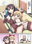  black_hair blonde_hair blue_eyes blush book bow brown_eyes comic dress funami_yui hair_bow hase_yu heart hug long_hair lying multiple_girls nanamori_school_uniform petting sailor_dress school_uniform serafuku toshinou_kyouko translated yuru_yuri 