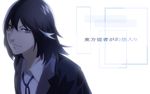  bad_id bad_pixiv_id black_hair blue_eyes irohara_mitabi male_focus multicolored_hair original solo translation_request two-tone_hair 