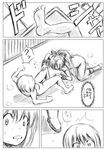  comic greyscale ikkomon long_hair magical_girl mahou_shoujo_madoka_magica miki_sayaka monochrome multiple_girls nude sakura_kyouko short_hair translated yuri 