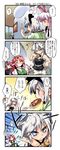  5girls alternate_costume alternate_hairstyle animal_ears bat_wings blue_eyes bunny_ears comic food gun head_wings headband highres hong_meiling izayoi_sakuya japanese_clothes kimono knife koakuma konpaku_youmu lavender_hair md5_mismatch multiple_girls nanaroku_(fortress76) pretzel red_eyes red_hair reisen_udongein_inaba silver_hair tears time_stop touhou translated weapon wings yukata za_warudo 