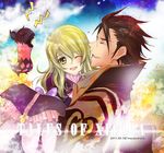  1girl alvin_(tales) blonde_hair brown_hair carrying closed_eyes coat copyright_name couple creature dress elize_lutus frills green_eyes hetero long_hair one_eye_closed princess_carry smile tales_of_(series) tales_of_xillia teepo_(tales) uehara_(msc) 