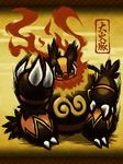  emboar eyebrows fire gen_5_pokemon image_sample kajimaru_(untindo) md5_mismatch monster no_humans pixiv_sample pokemon pokemon_(creature) pokemon_(game) pokemon_bw thick_eyebrows 