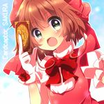  brown_hair card cardcaptor_sakura clow_card dress glove_bow gloves green_eyes hat holding holding_card kinomoto_sakura open_mouth pink_hat short_hair solo urara_(sumairuclover) white_gloves 