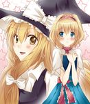  alice_margatroid bad_id bad_pixiv_id blonde_hair blue_eyes blush book book_hug brown_eyes capelet face hairband holding holding_book kirisame_marisa long_hair multiple_girls sao_(0060) shy smile star touhou yellow_eyes 