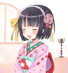  absurdres bad_id bad_pixiv_id blush closed_eyes highres ikoku_meiro_no_croisee japanese_clothes kimono pokachu smile solo yune_(ikoku_meiro_no_croisee) 