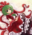  black_legwear blush boots bow cross-laced_footwear dress flower frills front_ponytail green_eyes green_hair hair_bow hair_ribbon kagiyama_hina kurowana lace legs_up long_hair lying open_mouth pantyhose ribbon solo touhou wrist_ribbon 