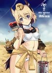  animal_ears bird_tail blonde_hair blue_eyes blush bra breasts caterpillar_tracks clothes_around_waist desert goggles ground_vehicle hat head_wings jacket_around_waist kyougoku_shin lingerie medium_breasts military military_vehicle motor_vehicle paint paint_can paintbrush panties raisa_pottgen sand short_hair smile solo strike_witches tail tank trim_brush underwear world_witches_series 