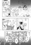  book candle chair charin chimney comic desk_lamp doujinshi firewood greyscale highres lamp monochrome quill remilia_scarlet scan touhou translated 