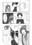  1girl amagami apron ass blush clock comic greyscale kamizaki_risa ladle long_hair monochrome naked_apron open_mouth ponytail shouji_nigou tachibana_jun'ichi translated 