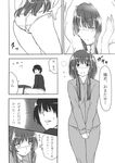  1girl amagami ass blush closed_eyes comic dressing greyscale kamizaki_risa monochrome open_mouth pajamas panties shouji_nigou sitting table tachibana_jun'ichi towel translated underwear 