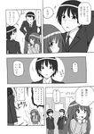  amagami arm_behind_head aura blush closed_eyes comic greyscale kamizaki_risa kibito_high_school_uniform long_hair long_sleeves monochrome multiple_boys necktie school_uniform short_hair shouji_nigou skirt sparkle tachibana_jun'ichi translated umehara_masayoshi 