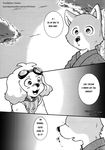  black_and_white canine comic ears english_text eyewear goggles greyscale hanzou male mammal monochrome page_1 tail tetsunoshin tetsunoshin_(character) text unknown_artist wan_wan_serepuu_soreyuke!_tetsunoshin wanwan_paradise 