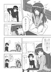  1girl amagami aura bed blush comic cup cushion greyscale kamizaki_risa kibito_high_school_uniform long_hair long_sleeves monochrome school_uniform shouji_nigou sitting skirt table tachibana_jun'ichi translated wariza 