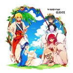  3boys aladdin_(magi) ali_baba_saluja ankle_lace-up barefoot black_hair blonde_hair blue_eyes blue_hair braid cross-laced_footwear feet green_eyes grey_eyes heterochromia highres in_kai long_hair magi_the_labyrinth_of_magic morgiana multiple_boys ocean one_side_up red_eyes red_hair ren_hakuryuu short_hair single_braid turban yellow_eyes 