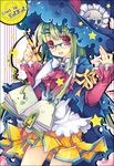  bad_id bad_pixiv_id book cape dress frills green_hair hair_ornament hairclip hat long_hair necktie original pen red_eyes sana.c shawl skull smile solo star witch witch_hat 