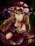  blonde_hair dress hat long_hair nekonote_(neconote) purple_eyes ribbon smile solo touhou yakumo_yukari 