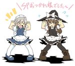  &gt;_&lt; alternate_hair_color boots brown_hair closed_eyes cosplay hat izayoi_sakuya izayoi_sakuya_(cosplay) kirisame_marisa kirisame_marisa_(cosplay) maid maid_headdress mary_janes multiple_girls noya_makoto o_o open_mouth pose reitaisai ribbon shoes silver_hair sweatdrop thighhighs touhou translated witch_hat 