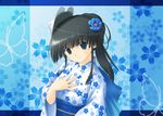  black_hair blue_eyes comic_party hasebe_aya japanese_clothes kimono long_hair mask ponytail solo yukata zenzen_(onestep) 